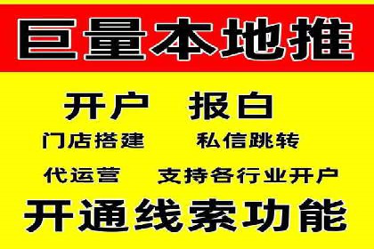某品牌SEM代理的转化率提升之路